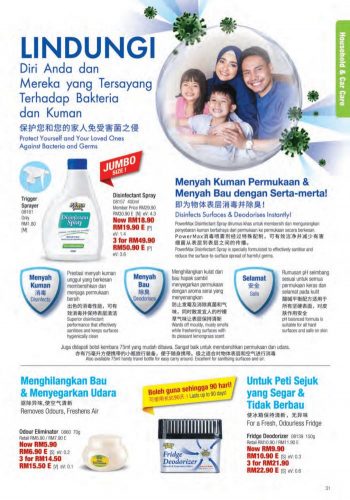 Cosway-Chinese-New-Year-Promotion-Catalogue-31-350x500 - Beauty & Health Health Supplements Johor Kedah Kelantan Kuala Lumpur Melaka Negeri Sembilan Others Pahang Penang Perak Perlis Personal Care Promotions & Freebies Putrajaya Sabah Sarawak Selangor Terengganu 
