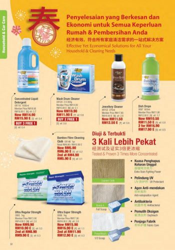 Cosway-Chinese-New-Year-Promotion-Catalogue-32-350x500 - Beauty & Health Health Supplements Johor Kedah Kelantan Kuala Lumpur Melaka Negeri Sembilan Others Pahang Penang Perak Perlis Personal Care Promotions & Freebies Putrajaya Sabah Sarawak Selangor Terengganu 