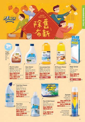 Cosway-Chinese-New-Year-Promotion-Catalogue-33-350x500 - Beauty & Health Health Supplements Johor Kedah Kelantan Kuala Lumpur Melaka Negeri Sembilan Others Pahang Penang Perak Perlis Personal Care Promotions & Freebies Putrajaya Sabah Sarawak Selangor Terengganu 