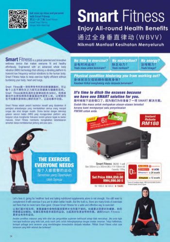 Cosway-Chinese-New-Year-Promotion-Catalogue-34-350x500 - Beauty & Health Health Supplements Johor Kedah Kelantan Kuala Lumpur Melaka Negeri Sembilan Others Pahang Penang Perak Perlis Personal Care Promotions & Freebies Putrajaya Sabah Sarawak Selangor Terengganu 