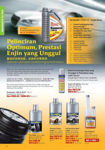 Cosway-Chinese-New-Year-Promotion-Catalogue-36-350x500 - Beauty & Health Health Supplements Johor Kedah Kelantan Kuala Lumpur Melaka Negeri Sembilan Others Pahang Penang Perak Perlis Personal Care Promotions & Freebies Putrajaya Sabah Sarawak Selangor Terengganu 