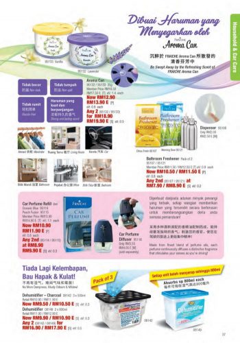 Cosway-Chinese-New-Year-Promotion-Catalogue-37-350x500 - Beauty & Health Health Supplements Johor Kedah Kelantan Kuala Lumpur Melaka Negeri Sembilan Others Pahang Penang Perak Perlis Personal Care Promotions & Freebies Putrajaya Sabah Sarawak Selangor Terengganu 