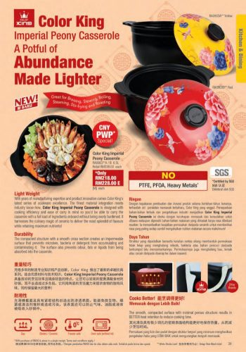 Cosway-Chinese-New-Year-Promotion-Catalogue-39-350x500 - Beauty & Health Health Supplements Johor Kedah Kelantan Kuala Lumpur Melaka Negeri Sembilan Others Pahang Penang Perak Perlis Personal Care Promotions & Freebies Putrajaya Sabah Sarawak Selangor Terengganu 