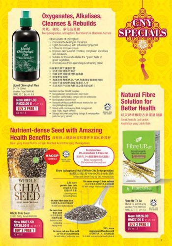Cosway-Chinese-New-Year-Promotion-Catalogue-6-350x500 - Beauty & Health Health Supplements Johor Kedah Kelantan Kuala Lumpur Melaka Negeri Sembilan Others Pahang Penang Perak Perlis Personal Care Promotions & Freebies Putrajaya Sabah Sarawak Selangor Terengganu 