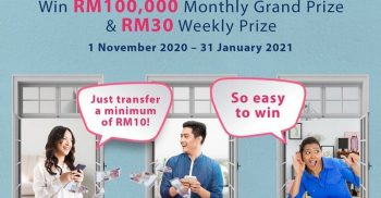 DuitNow-Contest-with-AmBank-350x182 - AmBank Bank & Finance Events & Fairs Johor Kedah Kelantan Kuala Lumpur Melaka Negeri Sembilan Online Store Others Pahang Penang Perak Perlis Putrajaya Sabah Sarawak Selangor Terengganu 