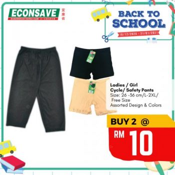 Econsave-Back-to-School-Promotion-12-350x350 - Johor Kedah Kelantan Kuala Lumpur Melaka Negeri Sembilan Pahang Penang Perak Perlis Promotions & Freebies Putrajaya Selangor Supermarket & Hypermarket Terengganu 