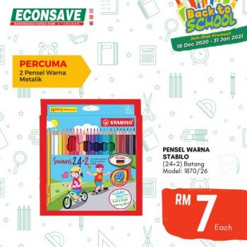 Econsave-Back-to-School-Promotion-17-350x350 - Johor Kedah Kelantan Kuala Lumpur Melaka Negeri Sembilan Pahang Penang Perak Perlis Promotions & Freebies Putrajaya Sabah Sarawak Selangor Supermarket & Hypermarket Terengganu 