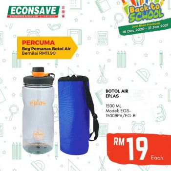 Econsave-Back-to-School-Promotion-18-350x350 - Johor Kedah Kelantan Kuala Lumpur Melaka Negeri Sembilan Pahang Penang Perak Perlis Promotions & Freebies Putrajaya Sabah Sarawak Selangor Supermarket & Hypermarket Terengganu 