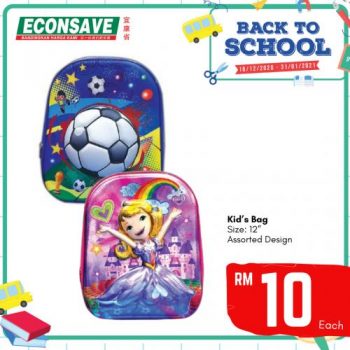 Econsave-Back-to-School-Promotion-19-1-350x350 - Johor Kedah Kelantan Kuala Lumpur Melaka Negeri Sembilan Pahang Penang Perak Perlis Promotions & Freebies Putrajaya Selangor Supermarket & Hypermarket Terengganu 