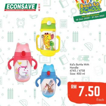 Econsave-Back-to-School-Promotion-19-350x350 - Johor Kedah Kelantan Kuala Lumpur Melaka Negeri Sembilan Pahang Penang Perak Perlis Promotions & Freebies Putrajaya Sabah Sarawak Selangor Supermarket & Hypermarket Terengganu 