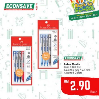 Econsave-Back-to-School-Promotion-2-350x350 - Johor Kedah Kelantan Kuala Lumpur Melaka Negeri Sembilan Pahang Penang Perak Perlis Promotions & Freebies Putrajaya Sabah Sarawak Selangor Supermarket & Hypermarket Terengganu 