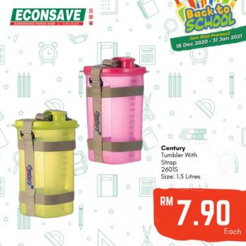 Econsave-Back-to-School-Promotion-20-350x350 - Johor Kedah Kelantan Kuala Lumpur Melaka Negeri Sembilan Pahang Penang Perak Perlis Promotions & Freebies Putrajaya Sabah Sarawak Selangor Supermarket & Hypermarket Terengganu 