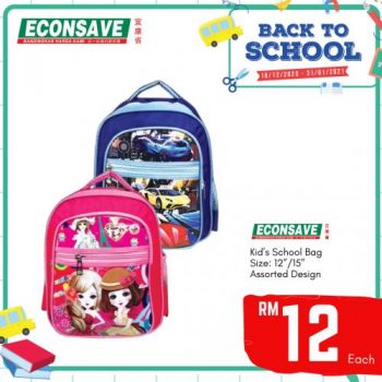 Econsave-Back-to-School-Promotion-21-350x350 - Johor Kedah Kelantan Kuala Lumpur Melaka Negeri Sembilan Pahang Penang Perak Perlis Promotions & Freebies Putrajaya Selangor Supermarket & Hypermarket Terengganu 