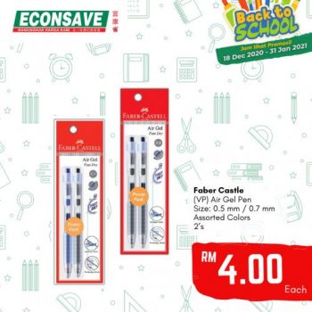 Econsave-Back-to-School-Promotion-3-350x350 - Johor Kedah Kelantan Kuala Lumpur Melaka Negeri Sembilan Pahang Penang Perak Perlis Promotions & Freebies Putrajaya Sabah Sarawak Selangor Supermarket & Hypermarket Terengganu 