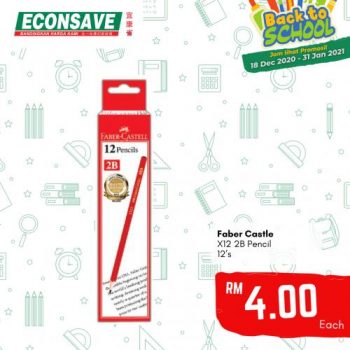 Econsave-Back-to-School-Promotion-4-350x350 - Johor Kedah Kelantan Kuala Lumpur Melaka Negeri Sembilan Pahang Penang Perak Perlis Promotions & Freebies Putrajaya Sabah Sarawak Selangor Supermarket & Hypermarket Terengganu 