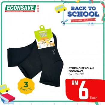 Econsave-Back-to-School-Promotion-8-1-350x350 - Johor Kedah Kelantan Kuala Lumpur Melaka Negeri Sembilan Pahang Penang Perak Perlis Promotions & Freebies Putrajaya Selangor Supermarket & Hypermarket Terengganu 