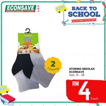 Econsave-Back-to-School-Promotion-9-1-350x350 - Johor Kedah Kelantan Kuala Lumpur Melaka Negeri Sembilan Pahang Penang Perak Perlis Promotions & Freebies Putrajaya Selangor Supermarket & Hypermarket Terengganu 