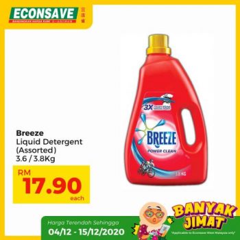 Econsave-Banyak-Jimat-Promotion-1-350x350 - Johor Kedah Kelantan Kuala Lumpur Melaka Negeri Sembilan Pahang Penang Perak Perlis Promotions & Freebies Putrajaya Selangor Supermarket & Hypermarket Terengganu 