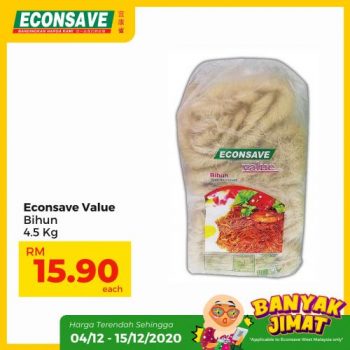 Econsave-Banyak-Jimat-Promotion-11-350x350 - Johor Kedah Kelantan Kuala Lumpur Melaka Negeri Sembilan Pahang Penang Perak Perlis Promotions & Freebies Putrajaya Selangor Supermarket & Hypermarket Terengganu 