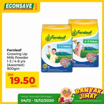 Econsave-Banyak-Jimat-Promotion-19-350x350 - Johor Kedah Kelantan Kuala Lumpur Melaka Negeri Sembilan Pahang Penang Perak Perlis Promotions & Freebies Putrajaya Selangor Supermarket & Hypermarket Terengganu 
