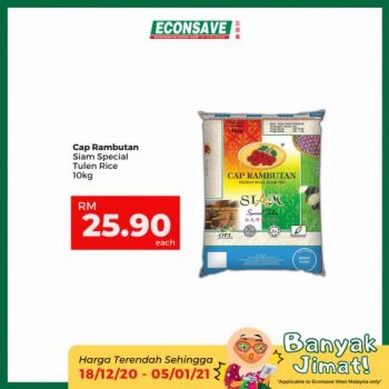 Econsave-Banyak-Jimat-Promotion-2-1-350x350 - Johor Kedah Kelantan Kuala Lumpur Melaka Negeri Sembilan Pahang Penang Perak Perlis Promotions & Freebies Putrajaya Selangor Supermarket & Hypermarket Terengganu 