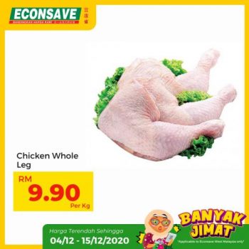 Econsave-Banyak-Jimat-Promotion-2-350x350 - Johor Kedah Kelantan Kuala Lumpur Melaka Negeri Sembilan Pahang Penang Perak Perlis Promotions & Freebies Putrajaya Selangor Supermarket & Hypermarket Terengganu 