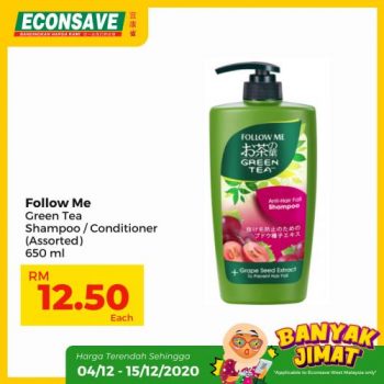 Econsave-Banyak-Jimat-Promotion-22-350x350 - Johor Kedah Kelantan Kuala Lumpur Melaka Negeri Sembilan Pahang Penang Perak Perlis Promotions & Freebies Putrajaya Selangor Supermarket & Hypermarket Terengganu 