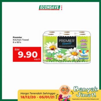 Econsave-Banyak-Jimat-Promotion-23-1-350x350 - Johor Kedah Kelantan Kuala Lumpur Melaka Negeri Sembilan Pahang Penang Perak Perlis Promotions & Freebies Putrajaya Selangor Supermarket & Hypermarket Terengganu 