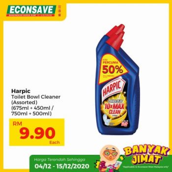Econsave-Banyak-Jimat-Promotion-24-350x350 - Johor Kedah Kelantan Kuala Lumpur Melaka Negeri Sembilan Pahang Penang Perak Perlis Promotions & Freebies Putrajaya Selangor Supermarket & Hypermarket Terengganu 