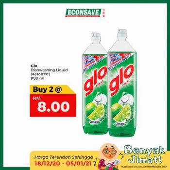 Econsave-Banyak-Jimat-Promotion-25-1-350x350 - Johor Kedah Kelantan Kuala Lumpur Melaka Negeri Sembilan Pahang Penang Perak Perlis Promotions & Freebies Putrajaya Selangor Supermarket & Hypermarket Terengganu 