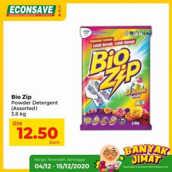 Econsave-Banyak-Jimat-Promotion-25-350x350 - Johor Kedah Kelantan Kuala Lumpur Melaka Negeri Sembilan Pahang Penang Perak Perlis Promotions & Freebies Putrajaya Selangor Supermarket & Hypermarket Terengganu 