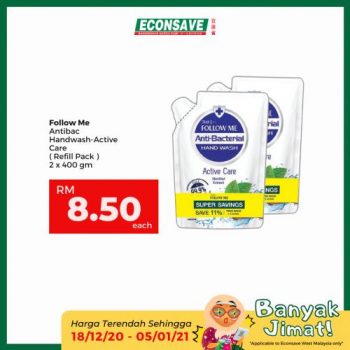 Econsave-Banyak-Jimat-Promotion-27-1-350x350 - Johor Kedah Kelantan Kuala Lumpur Melaka Negeri Sembilan Pahang Penang Perak Perlis Promotions & Freebies Putrajaya Selangor Supermarket & Hypermarket Terengganu 