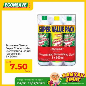 Econsave-Banyak-Jimat-Promotion-27-350x350 - Johor Kedah Kelantan Kuala Lumpur Melaka Negeri Sembilan Pahang Penang Perak Perlis Promotions & Freebies Putrajaya Selangor Supermarket & Hypermarket Terengganu 