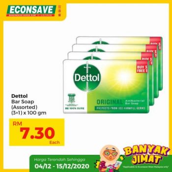 Econsave-Banyak-Jimat-Promotion-28-350x350 - Beauty & Health Cosmetics Johor Kedah Kelantan Kuala Lumpur Malaysia Sales Melaka Negeri Sembilan Pahang Penang Perak Perlis Personal Care Putrajaya Sabah Sarawak Selangor Terengganu 