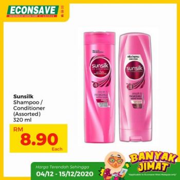 Econsave-Banyak-Jimat-Promotion-29-350x350 - Beauty & Health Cosmetics Johor Kedah Kelantan Kuala Lumpur Malaysia Sales Melaka Negeri Sembilan Pahang Penang Perak Perlis Personal Care Putrajaya Sabah Sarawak Selangor Terengganu 