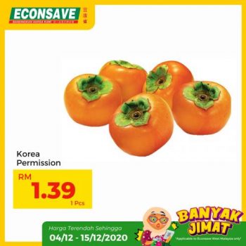Econsave-Banyak-Jimat-Promotion-3-350x350 - Johor Kedah Kelantan Kuala Lumpur Melaka Negeri Sembilan Pahang Penang Perak Perlis Promotions & Freebies Putrajaya Selangor Supermarket & Hypermarket Terengganu 