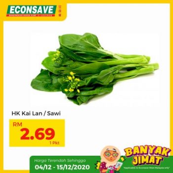 Econsave-Banyak-Jimat-Promotion-4-350x350 - Johor Kedah Kelantan Kuala Lumpur Melaka Negeri Sembilan Pahang Penang Perak Perlis Promotions & Freebies Putrajaya Selangor Supermarket & Hypermarket Terengganu 
