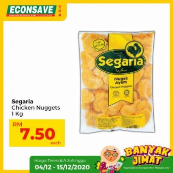 Econsave-Banyak-Jimat-Promotion-7-350x350 - Johor Kedah Kelantan Kuala Lumpur Melaka Negeri Sembilan Pahang Penang Perak Perlis Promotions & Freebies Putrajaya Selangor Supermarket & Hypermarket Terengganu 