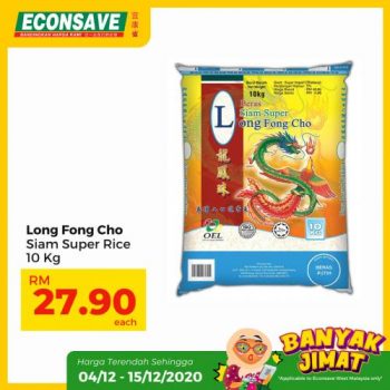 Econsave-Banyak-Jimat-Promotion-9-350x350 - Johor Kedah Kelantan Kuala Lumpur Melaka Negeri Sembilan Pahang Penang Perak Perlis Promotions & Freebies Putrajaya Selangor Supermarket & Hypermarket Terengganu 