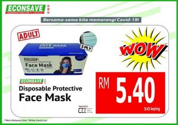Econsave-Disposable-Face-Mask-Promo-350x247 - Johor Kedah Kelantan Kuala Lumpur Melaka Negeri Sembilan Pahang Penang Perak Perlis Promotions & Freebies Putrajaya Sabah Sarawak Selangor Supermarket & Hypermarket Terengganu 