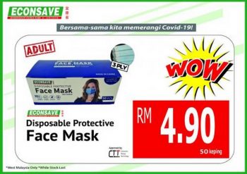 Econsave-Disposable-Face-Mask-Promo-6-350x247 - Johor Kedah Kelantan Kuala Lumpur Melaka Negeri Sembilan Pahang Penang Perak Perlis Promotions & Freebies Putrajaya Selangor Supermarket & Hypermarket Terengganu 