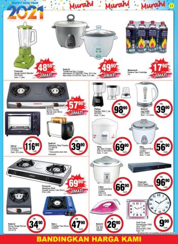 Econsave-New-Year-Promotion-Catalogue-10-350x478 - Johor Kedah Kelantan Kuala Lumpur Melaka Negeri Sembilan Pahang Penang Perak Perlis Promotions & Freebies Putrajaya Selangor Supermarket & Hypermarket Terengganu 