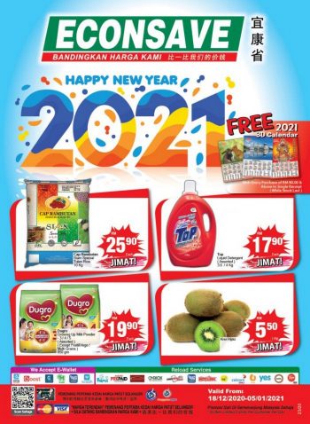 Econsave-New-Year-Promotion-Catalogue-350x478 - Johor Kedah Kelantan Kuala Lumpur Melaka Negeri Sembilan Pahang Penang Perak Perlis Promotions & Freebies Putrajaya Selangor Supermarket & Hypermarket Terengganu 