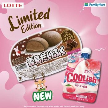 FamilyMart-Lotte-Yukimi-Daifuku-Chocolate-Coolish-White-Peach-Promotion-350x350 - Johor Kedah Kelantan Kuala Lumpur Melaka Negeri Sembilan Pahang Penang Perak Perlis Promotions & Freebies Putrajaya Sabah Sarawak Selangor Supermarket & Hypermarket Terengganu 