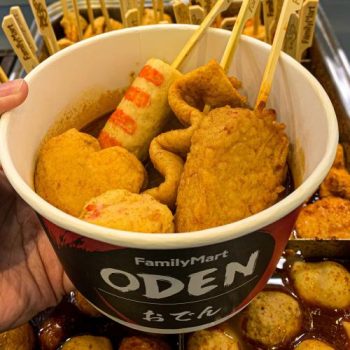 FamilyMart-Oden-Promotion-1-350x350 - Johor Kedah Kelantan Kuala Lumpur Melaka Negeri Sembilan Pahang Penang Perak Perlis Promotions & Freebies Putrajaya Sabah Sarawak Selangor Supermarket & Hypermarket Terengganu 