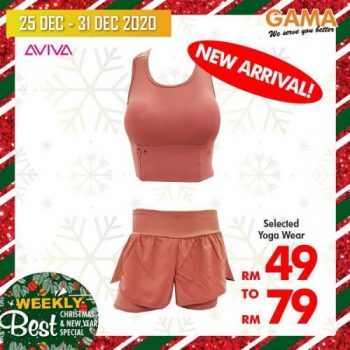 Gama-Weekly-Best-Christmas-New-Year-Promotion-13-350x350 - Penang Promotions & Freebies Supermarket & Hypermarket 
