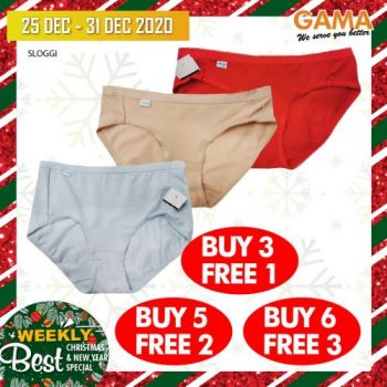 Gama-Weekly-Best-Christmas-New-Year-Promotion-14-350x350 - Penang Promotions & Freebies Supermarket & Hypermarket 