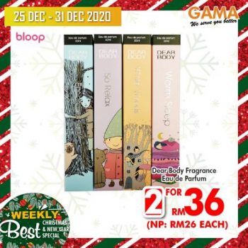 Gama-Weekly-Best-Christmas-New-Year-Promotion-15-350x350 - Penang Promotions & Freebies Supermarket & Hypermarket 