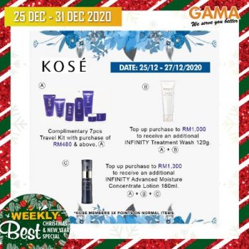 Gama-Weekly-Best-Christmas-New-Year-Promotion-16-350x350 - Penang Promotions & Freebies Supermarket & Hypermarket 