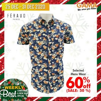 Gama-Weekly-Best-Christmas-New-Year-Promotion-19-350x350 - Penang Promotions & Freebies Supermarket & Hypermarket 